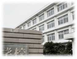 Image 学校